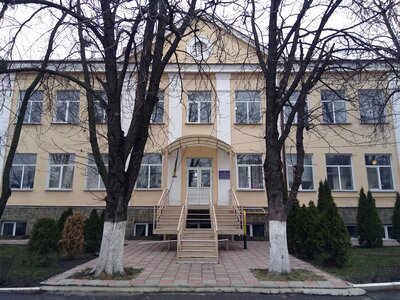 Харківська обласна державна лабораторія ветеринарної медицини