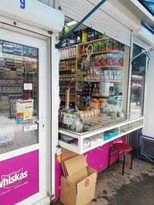 Зоомагазин ЗООХАУС