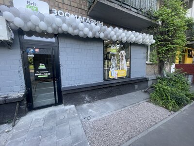 DreamPetStoreFamily
