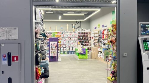 Зоомаркет MasterZoo