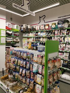 Зоомаркет MasterZoo