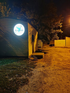 EcoCentr