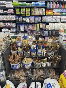 Зоомагазин Мир Природы