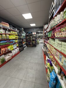 Зоомагазин Прокорм