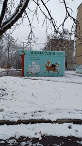 Лапусики