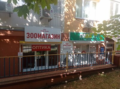 Зоомагазин LUSSY