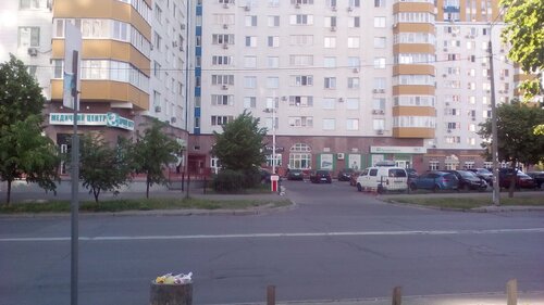 Лаповус