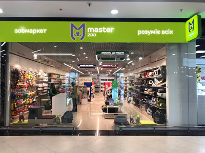 Зоомаркет MasterZoo