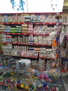 Зоомагазин ЗооОскар