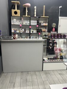 Animal Store
