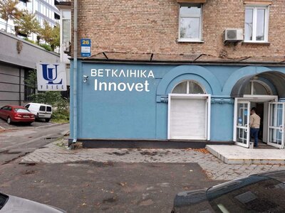 Innovet