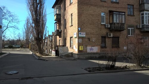 VetDop