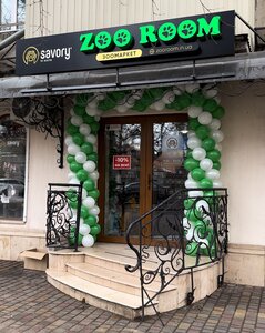 Zoo Room
