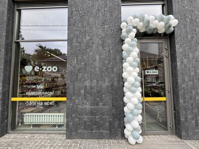 Зоомагазин E-ZOO