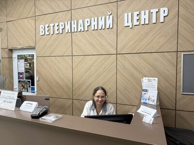 Зоомагазин «Марквет»