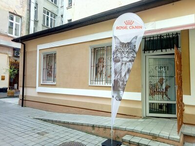 Зоокрамниця Хвостаті Чотирилапі