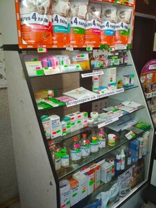 Ветеринарна аптека