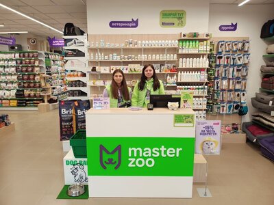 Зоомаркет MasterZoo