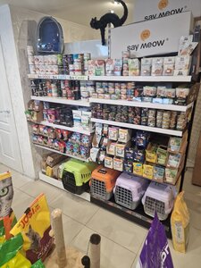 Pet Boutique