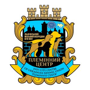 Львівський міський осередок ВГО КСУ «Племінний центр»
