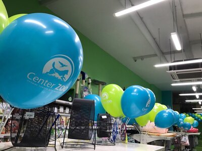Зоомагазин CenterZOO Альтаїр
