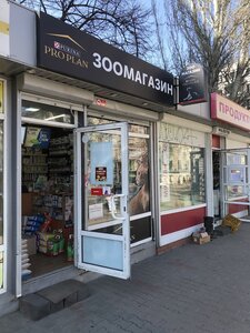 Зоомагазин MegaZoo