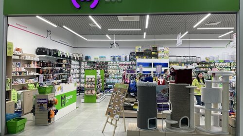 MasterZoo