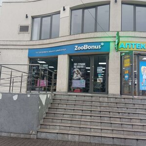 Зоомагазин ZooBonus Добровольців Одеса