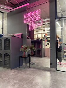 Groomery Pet Shop & Spa