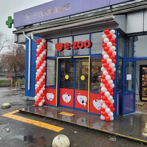 Зоомагазин E-ZOO