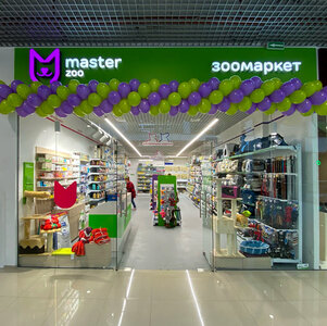 Зоомаркет MasterZoo