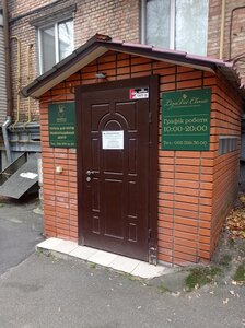 Ветеринарна допомога LizaVet Clinic