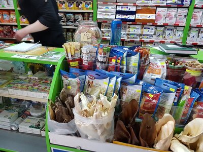 Зоотовари