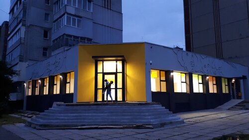 ВЕТПРОСТІР ветеринарна клініка