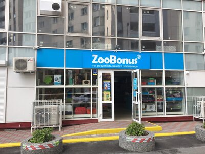 ЗооБонус