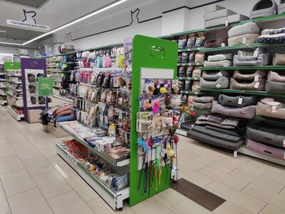 Зоомаркет MasterZoo
