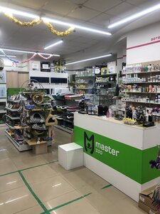 Зоомаркет MasterZoo