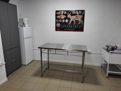 Ветеринарна амбулаторія Смарт Вет ( ветеринарна клініка)