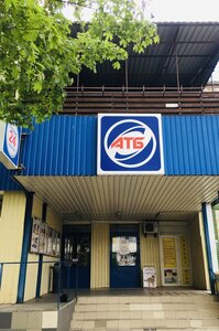 Зоомагазин kotdog бесплатная ЗООдоставка по Киеву и пригороду Все товары для животных