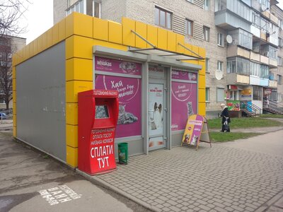 Зоотовари