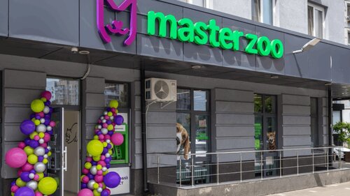 Зоомаркет MasterZoo