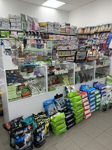 Зоомагазин MegaZoo