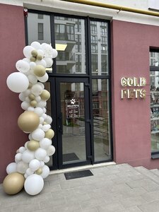 Зоомагазин Gold Pets