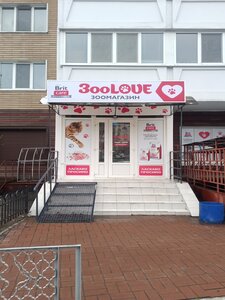 Зоомагазин «ЗооLove»