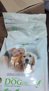 PetPatron