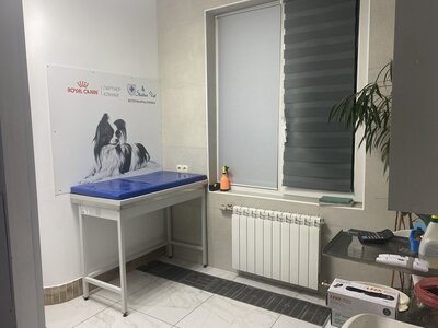 StatusVet