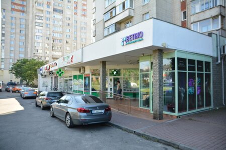 Ветіко клініка для тварин