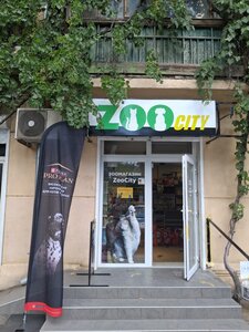 ZOOCity