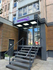 Zooway
