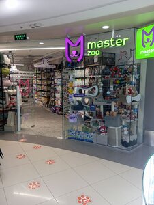 Зоомаркет MasterZoo